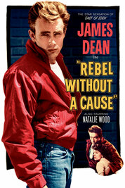James Dean Rebel Poster